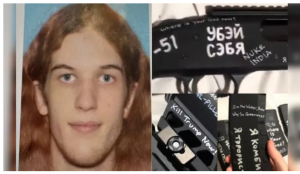 মিনিয়াপলিসে স্কুলে বন্দুক হামলা, অস্ত্রে ট্রাম্প-বিরোধী ও ভারতবিরোধী লেখা