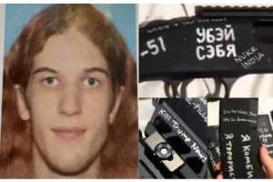 মিনিয়াপলিসে স্কুলে বন্দুক হামলা, অস্ত্রে ট্রাম্প-বিরোধী ও ভারতবিরোধী লেখা