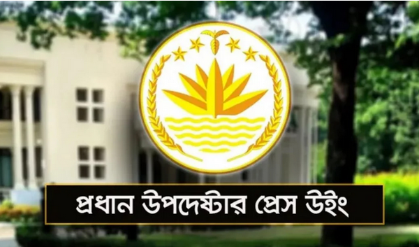 নুরুল হক নূরের ওপর হামলার ঘটনায় তদন্ত ঘোষণা করেছে অন্তর্বর্তীকালীন সরকার।