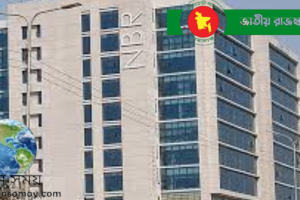 রাজস্ব খাত সংস্কার ২০২৫ অধ্যাদেশে বড় পরিবর্তন—অভিজ্ঞ কর্মকর্তারা নেতৃত্ব দেবেন।