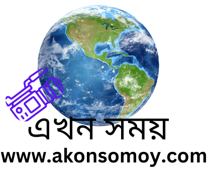 এখন সময় –– সর্বশেষ বাংলা সংবাদ ও ব্রেকিং নিউজ
