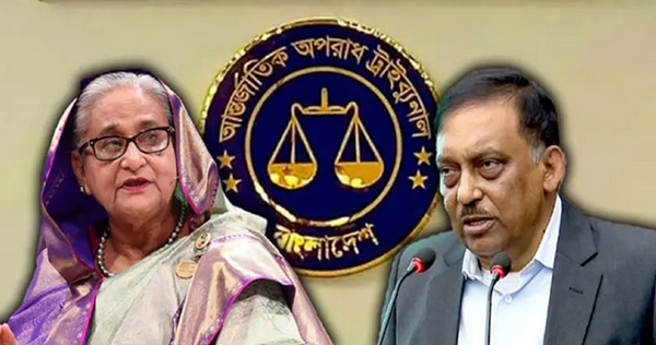 আন্তর্জাতিক অপরাধ ট্রাইব্যুনালে মানবতাবিরোধী অপরাধ মামলায় সাবেক প্রধানমন্ত্রী শেখ হাসিনা ও সাবেক স্বরাষ্ট্রমন্ত্রী আসাদুজ্জামান খান কামালের বিরুদ্ধে সাক্ষ্যগ্রহণ চলছে।