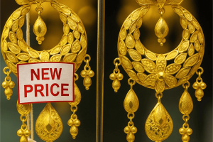 বিশ্ববাজারে স্বর্ণের দাম বৃদ্ধি – স্বর্ণের বার ও দাম বৃদ্ধির গ্রাফ