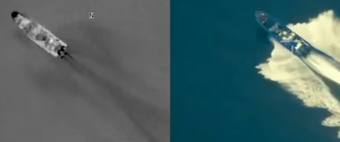 আন্তর্জাতিক জলসীমায় ভেনেজুয়েলার সন্দেহভাজন মাদকবাহী একটি নৌযানে মার্কিন বিমান হামলার পর আগুন ও ধোঁয়া উঠছে।