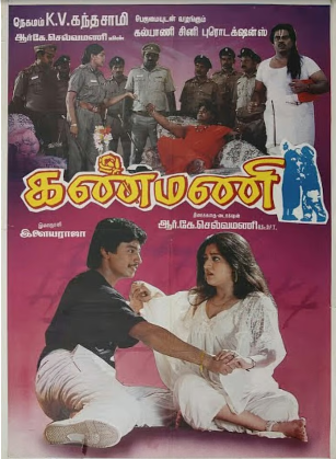 মোহিনী ‘কানমানি’ ছবির অভিজ্ঞতা শেয়ার করছেন, জোর করে অন্তরঙ্গ দৃশ্যের অভিযোগ তুললেন।