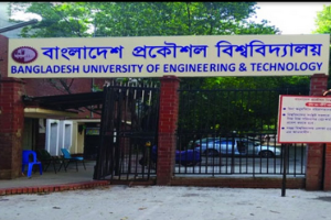 বুয়েট শিক্ষার্থীরা ডিপ্লোমা কোটার বিরুদ্ধে লাল কার্ড প্রদর্শন করছে