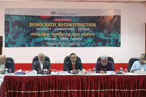 বিএনপি নেতা মঈন খান সংস্কারপ্রক্রিয়া নিয়ে মন্তব্য করছেন