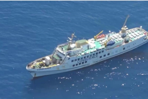 গাজার উদ্দেশে রওনা দিয়েছে মানবিক সহায়তা বহনকারী ১১ জাহাজের বহর।