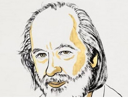 লাসলো ক্রাসনাহোরকাই–এর মুখমণ্ডল, নোবেল পুরস্কার বিজয়ী